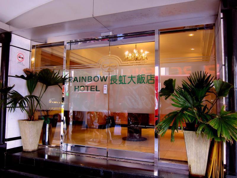 Rainbow Hotel Tajpej Zewnętrze zdjęcie