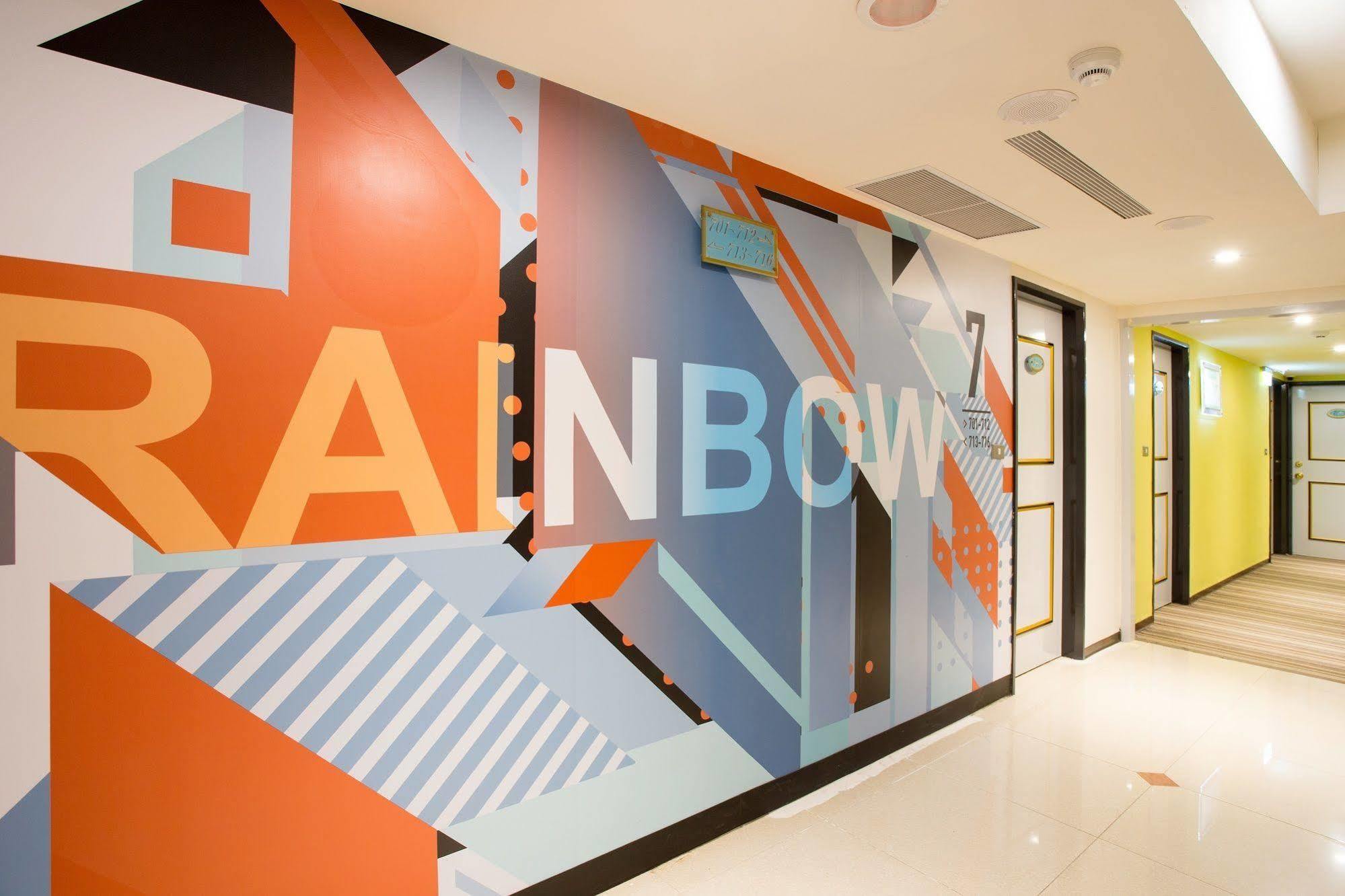 Rainbow Hotel Tajpej Zewnętrze zdjęcie